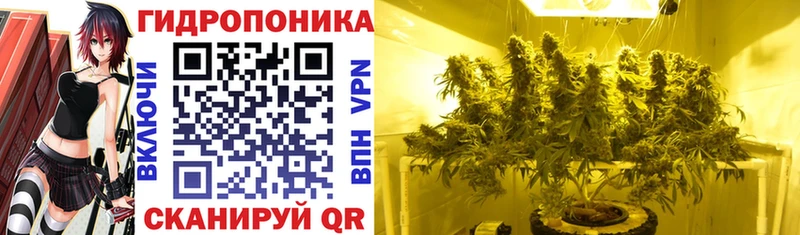 Купить СК  МЕФ  Канабис  Cocaine  Татарск