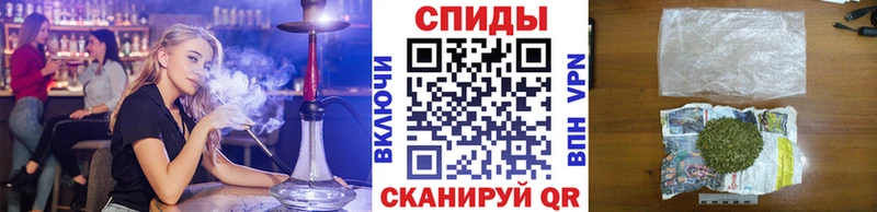 Бутират BDO 33%  Купить где  Татарск 