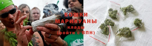 кокаин премиум Богданович