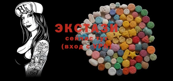 метадон Богородицк