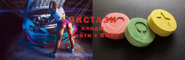 кокаин премиум Богданович