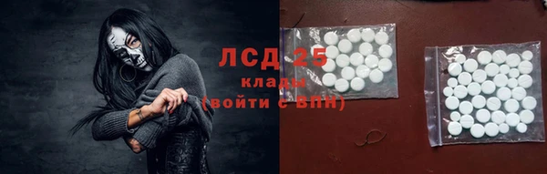 метадон Богородицк