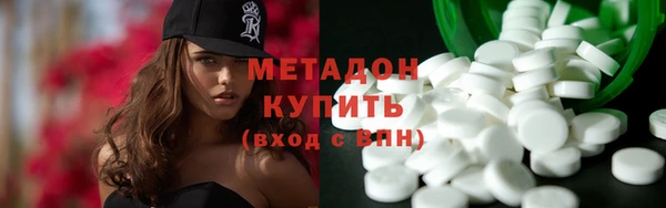 мефедрон мука Богородск