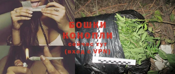 метадон Богородицк