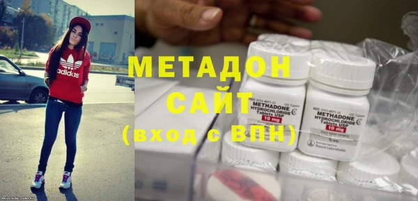 кокаин премиум Богданович